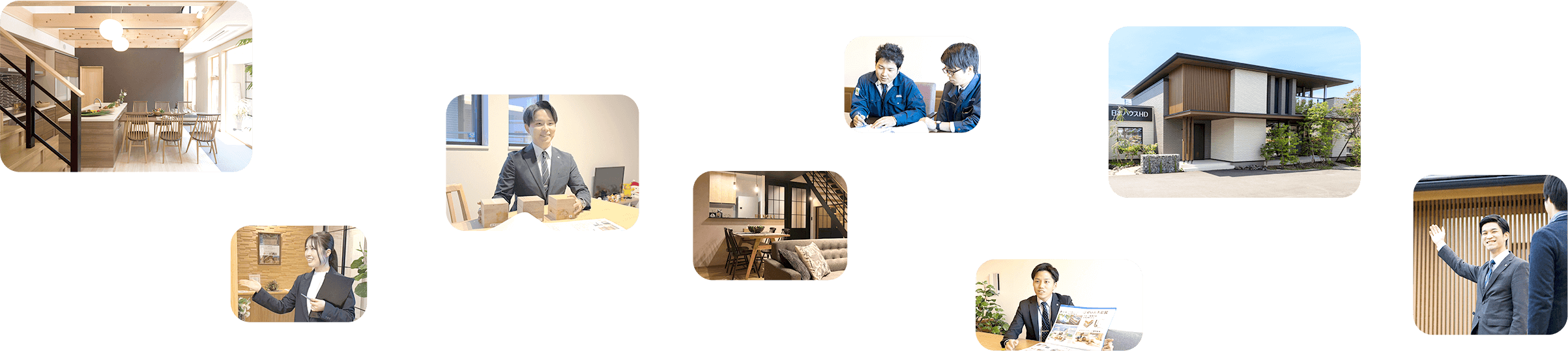 株式会社　日本ハウスホールディングス