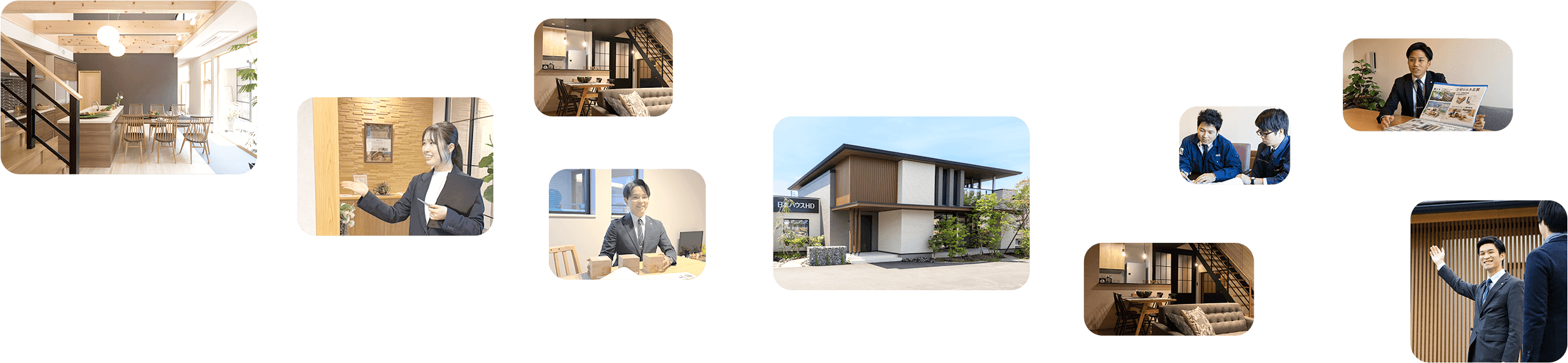 株式会社　日本ハウスホールディングス