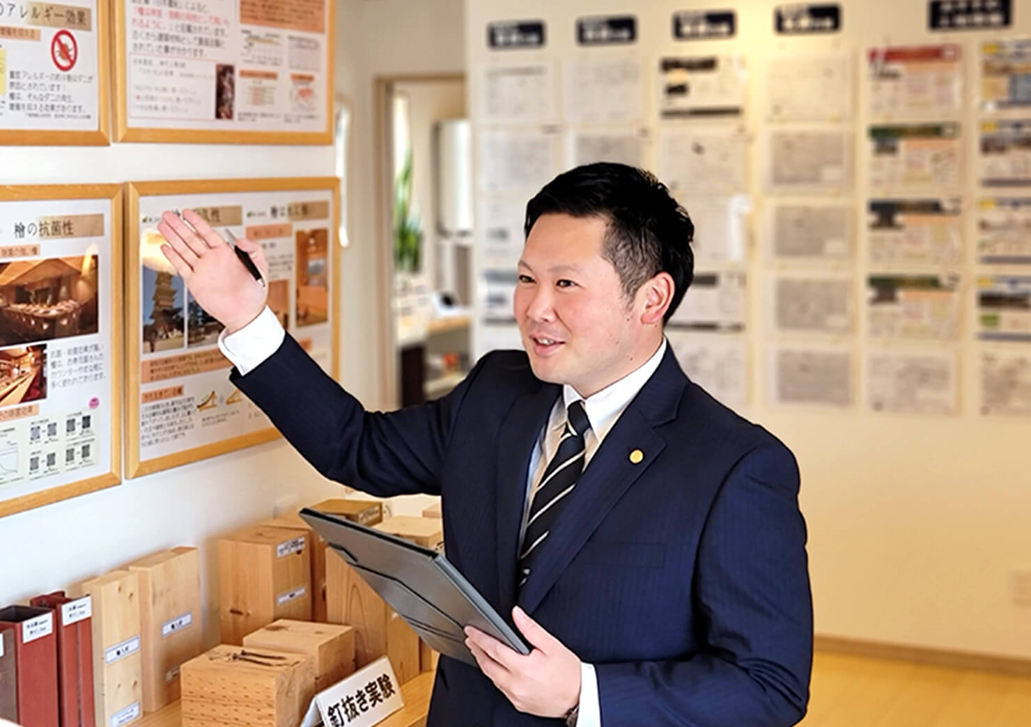 ひとつの地域で長く働ける。家を建て、暮らしを
支えて、街の景色を変えていける。