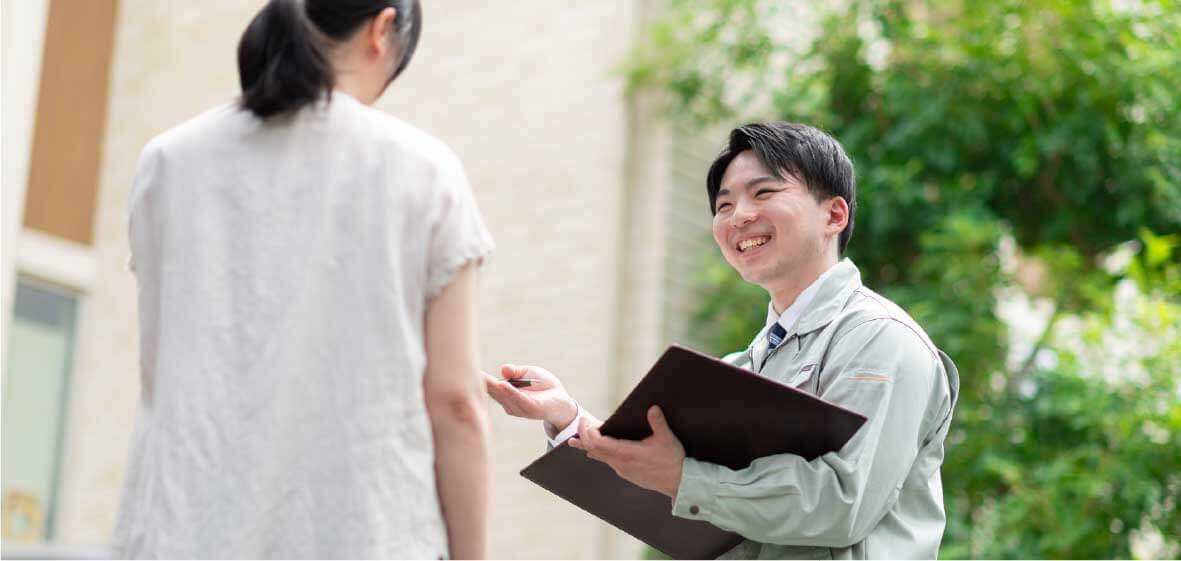 最適な土地選び・調査