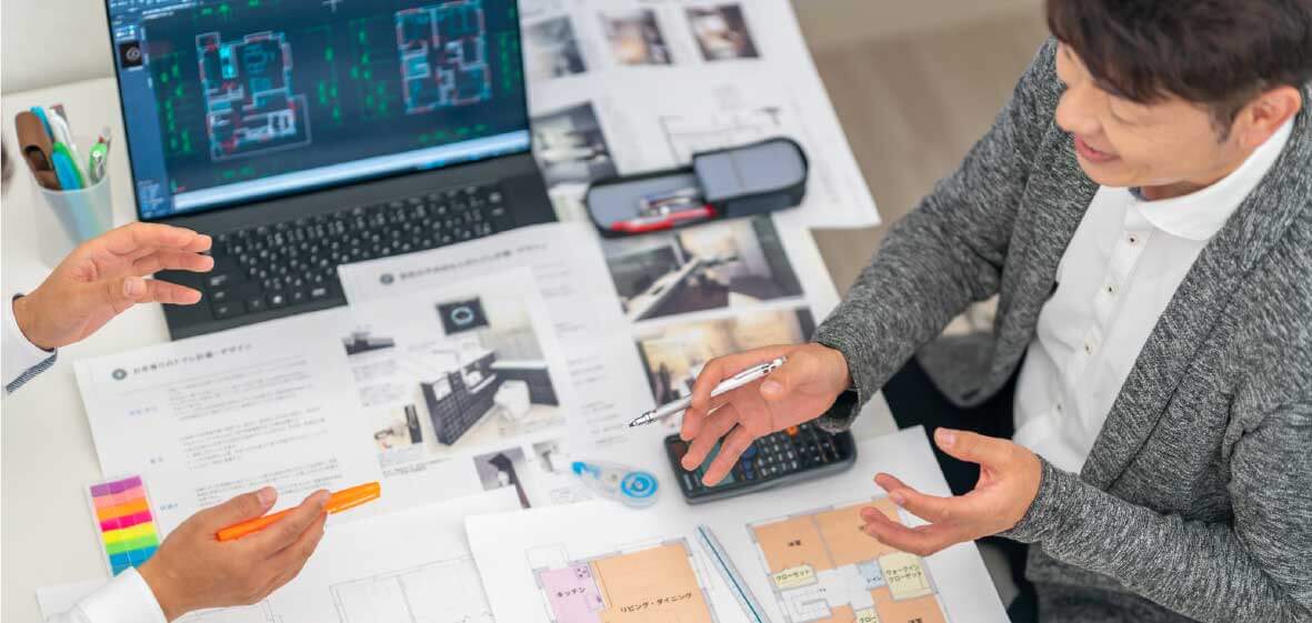 家づくりの最終提案