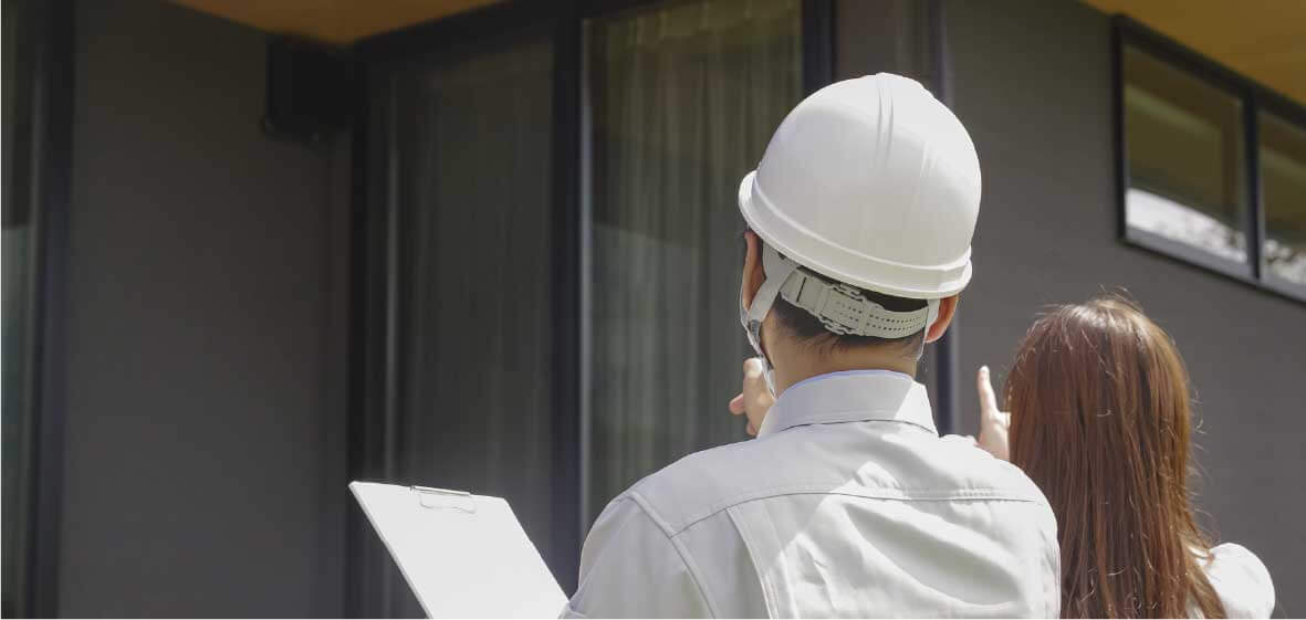 アフターサービス